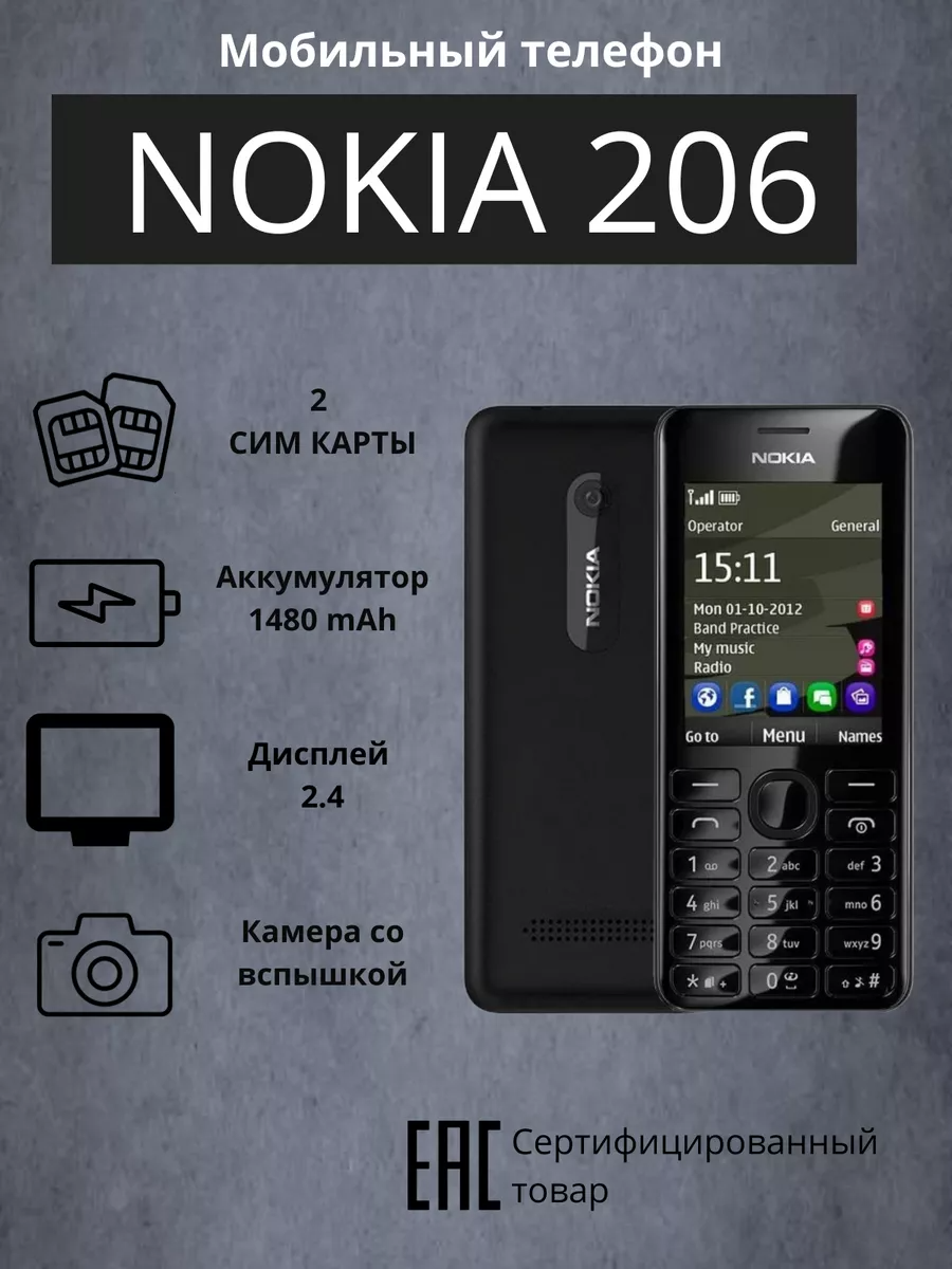 Popular Original Factory Unlock Cheap 3G Classic Bar Phone 206 Dual SIM Card Student Premium Keyboard Phone